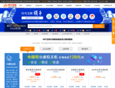 时代互联