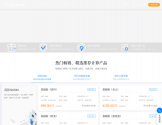 卡尔云互联