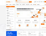 阿里云