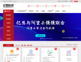 亿恩科技