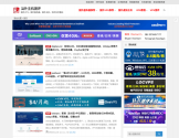 国外主机测评