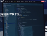 千層云