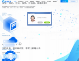 首页互联