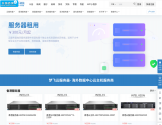 梦飞科技