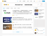 芦虎云主机测评网