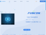 FunCDN