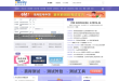 51Testing软件测试网