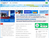 移动通信网(mscbsc)