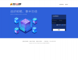 搜狐企业邮箱