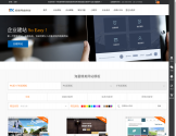 广州拓客网络科技