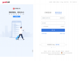 Yeah网易免费邮
