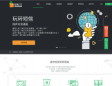 短信宝官网