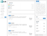 西安刘毅SEO