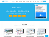 米拓信息