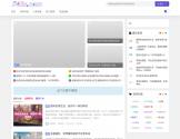 543s首码共享网