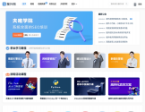 搜外网