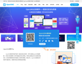 OpenSNS开源社交系统