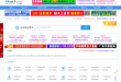 SEO综合查询