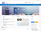 商业百科网