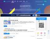 SaaS点评网