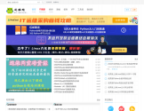 爱运维网 爱运维网