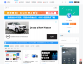 小师评