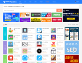 Discuz应用中心 Discuz应用中心