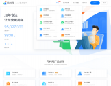 凡科网