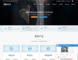 易企优