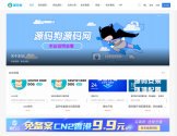 源码狗