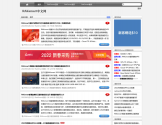 RAKsmart中文网 RAKsmart中文网