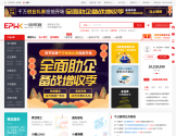 一品威客网