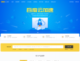 帝恩思