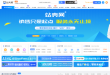 ZHANKR 站壳网