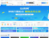 ZHANKR 站壳网
