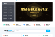 聚合数据