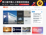 雷锋网