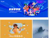 Flyme官网