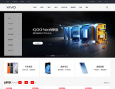 vivo智能手机官方商城