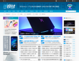 爱科技iMobile
