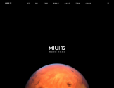 MIUI