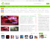 手机乐园市场 手机乐园市场
