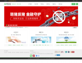 易宝支付