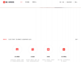度小满钱包