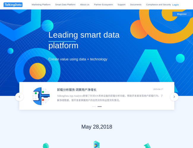 TalkingData