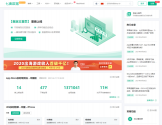 七麦数据