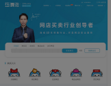 舞泡官网