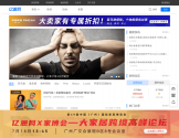 亿恩网