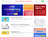 开淘网