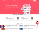 微店官网